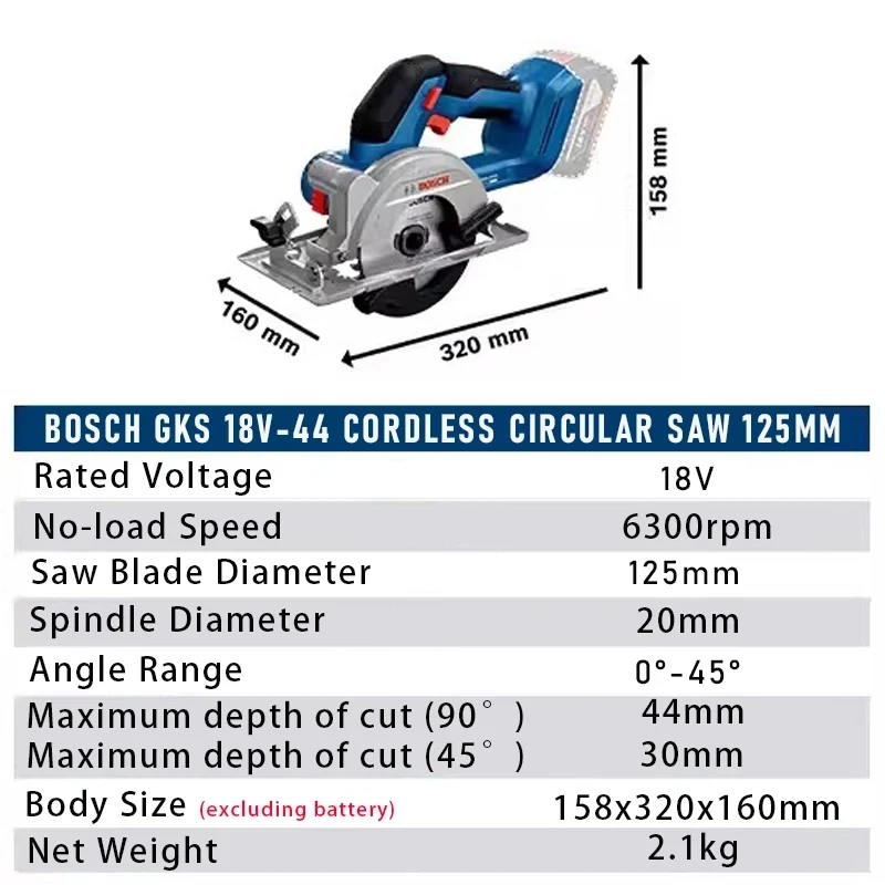 Bosch Cordless Circular Saw GK - Woodworking Power Tools 评论和价格