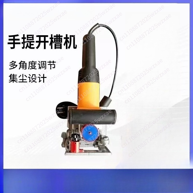Woodworking handheld slotting  - Woodworking Power Tools 评论和价格