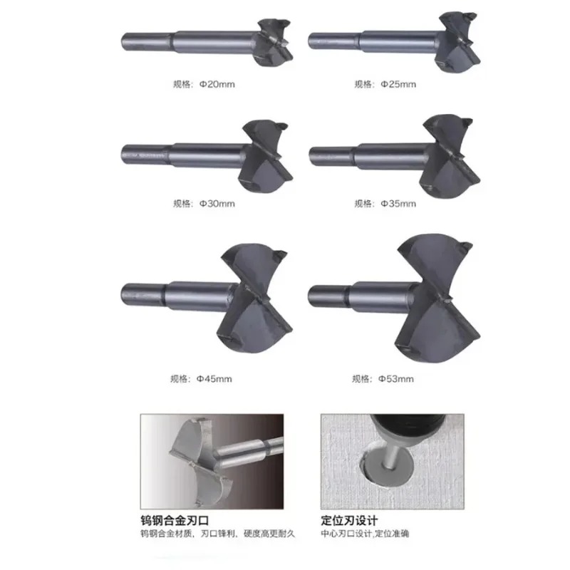 TAJIMA 1603-XH-MKQ Series,Tung - Woodworking Power Tools 评论和价格