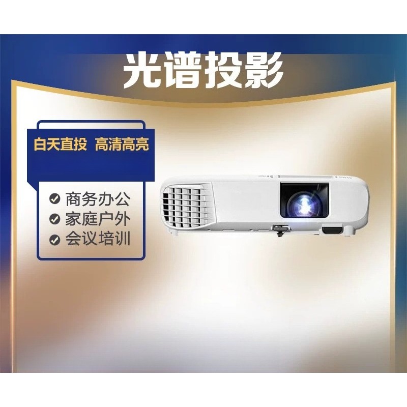 BRAND NEW EB‑X06 EB‑W55 EB‑W06 - Woodworking Definition 评论和价格