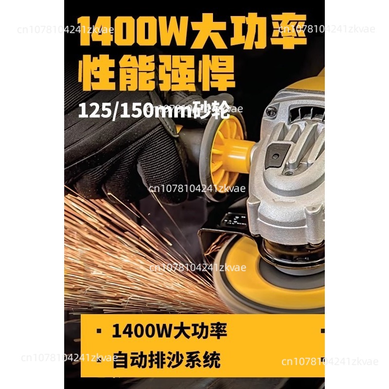 Electric Angle Grinder 125mm/1 - Woodworking Power Tools 评论和价格