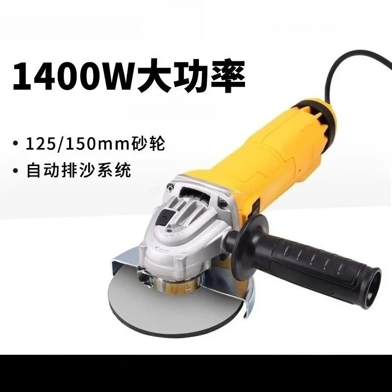 Electric Angle Grinder 125mm/1 - Woodworking Power Tools 评论和价格