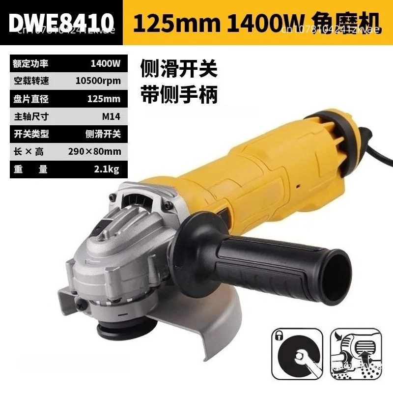 Electric Angle Grinder 125mm/1 - Woodworking Power Tools 评论和价格