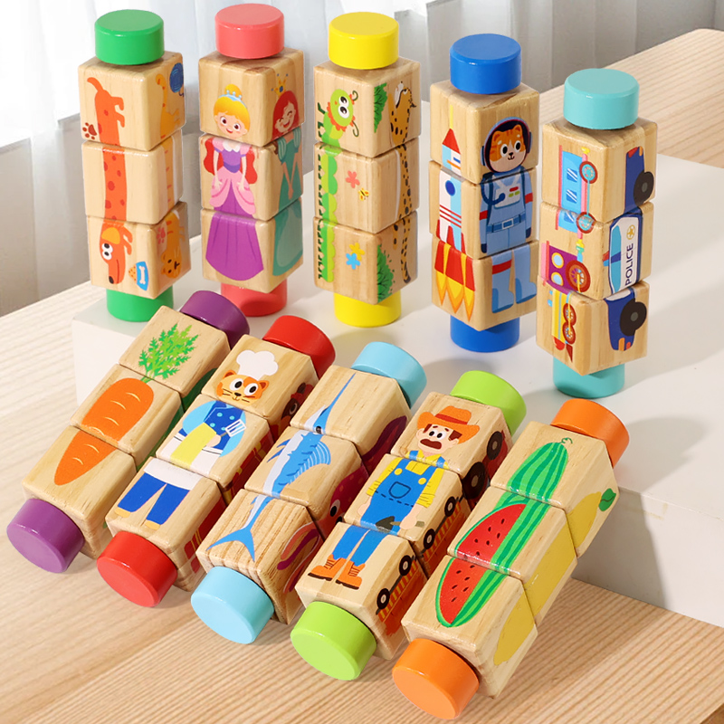 1pcs Baby Wooden Rotating Anim - Woodworking Kids Toys 评论和价格