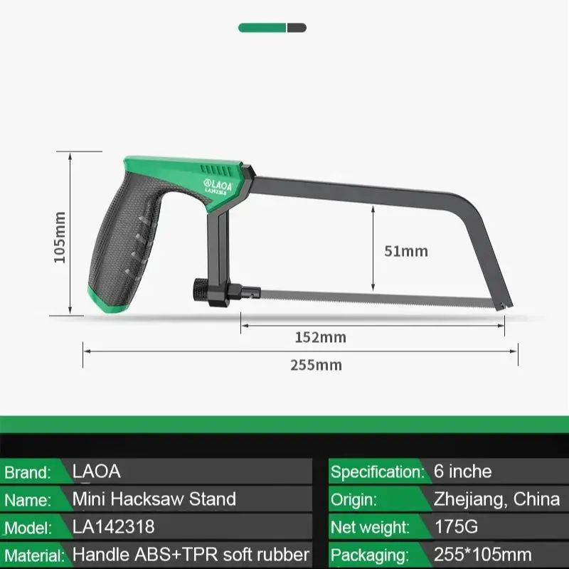 LAOA Mini Hacksaw 6 Inch Frame - Woodworking Hand Saw 评论和价格