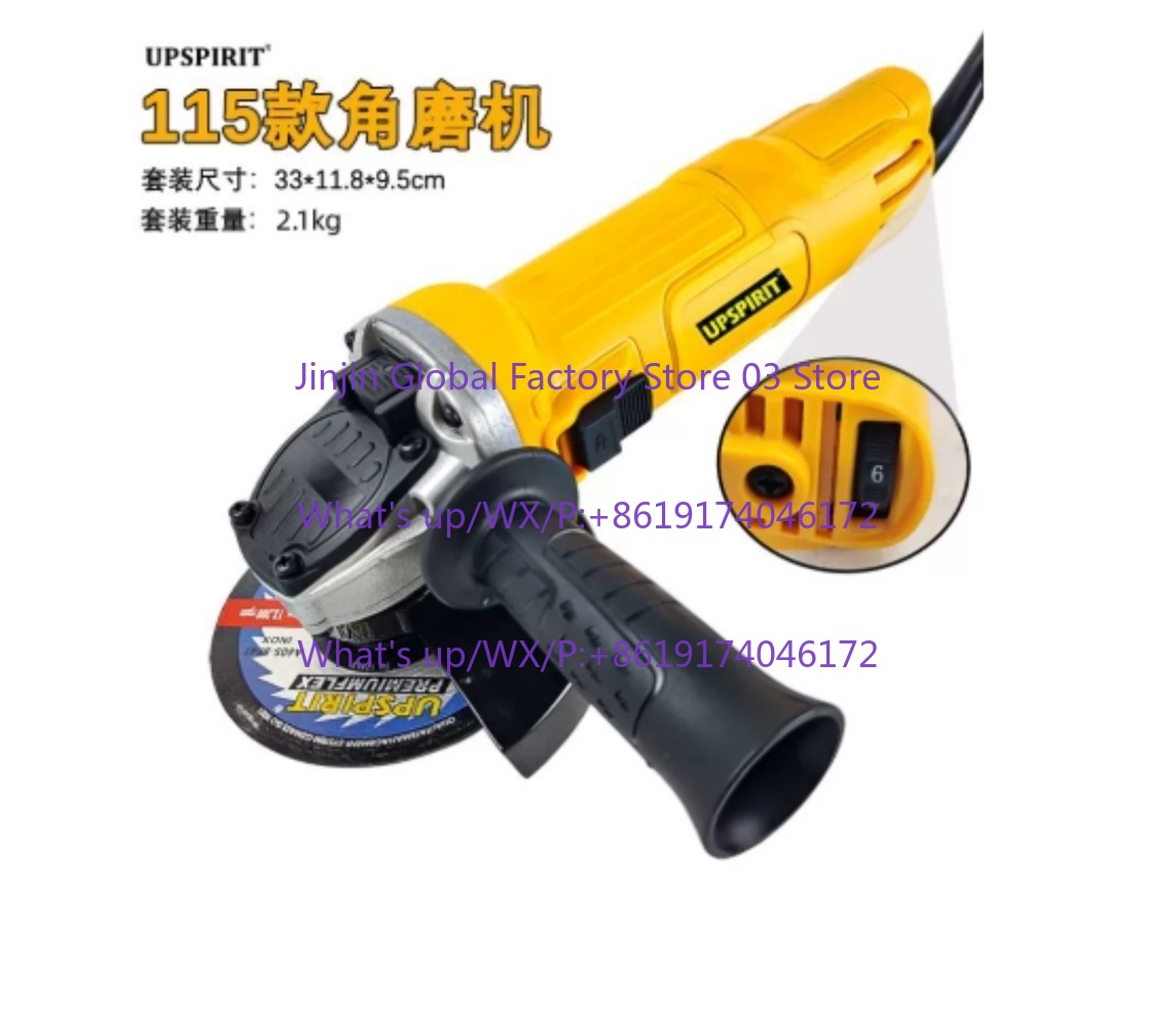 Electric Angle grinder 125mm 1 - Woodworking Power Tools 评论和价格