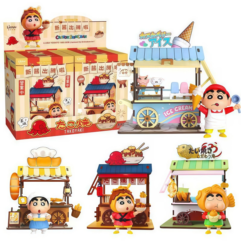 Crayon Shin-chan Food Cart Bli - Woodworking Tv 评论和价格
