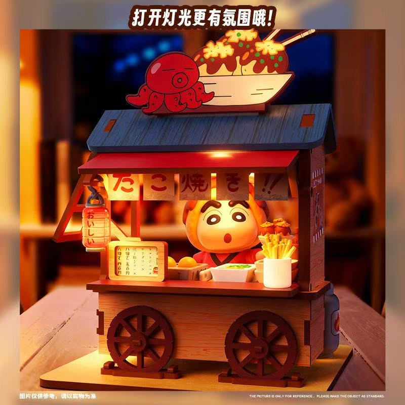 Crayon Shin-chan Food Cart Bli - Woodworking Tv 评论和价格
